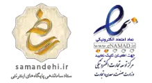 گاجینو