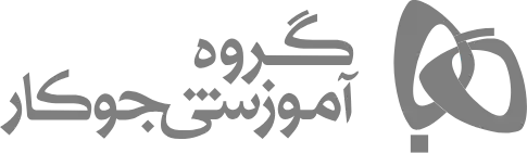 گاجینو