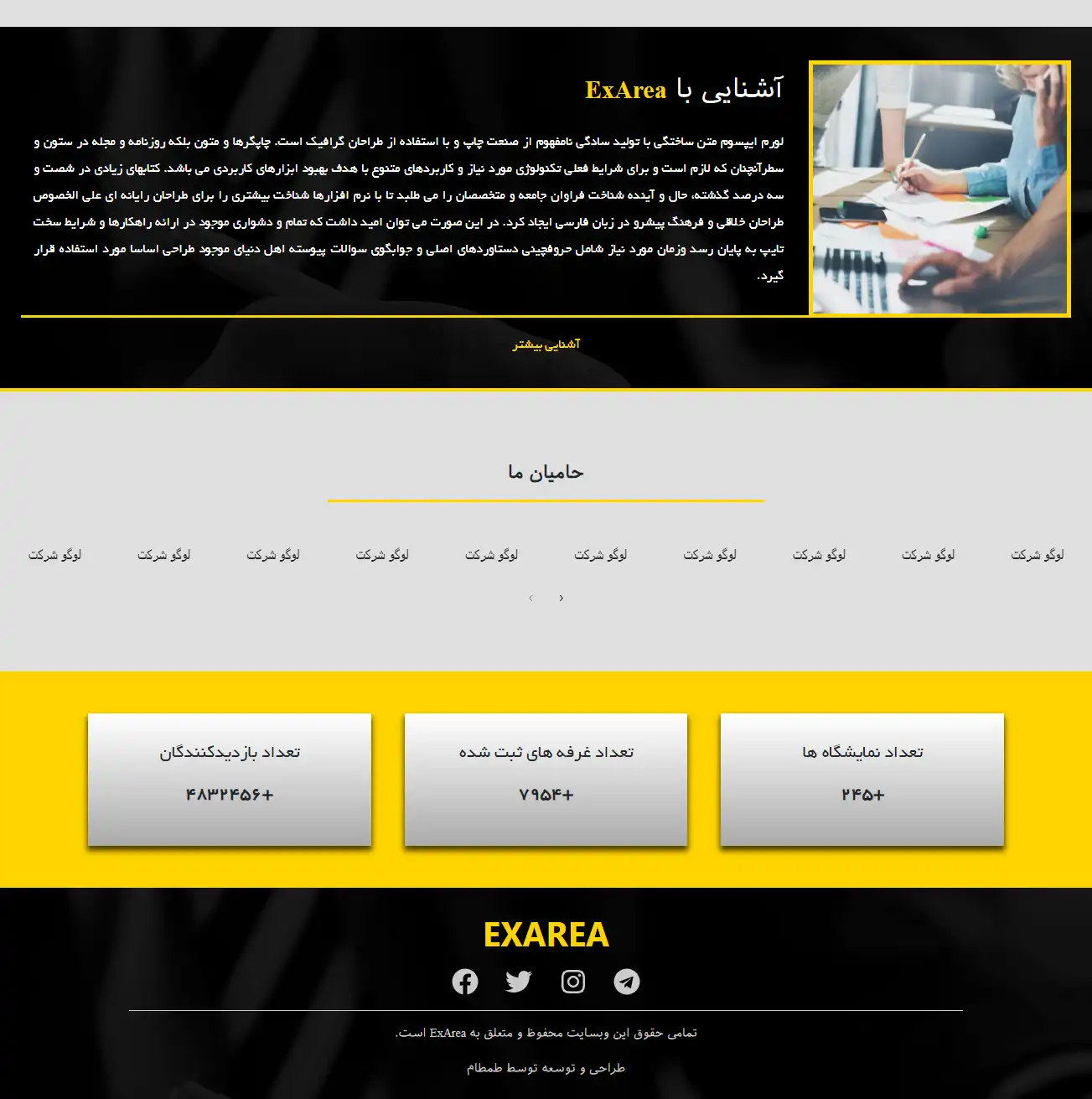 Exarea Project By Mahdiar Mansouri